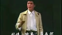 甬剧《嫁娘记》下集下载,经典戏曲资源 甬剧《嫁娘记》下集下载,经典戏曲资源