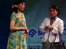 甬剧 嫁娘记01B-1 甬剧 嫁娘记01B-1