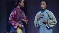 宁波甬剧《天要落雨娘要嫁》下载 - 经典戏曲资源下载