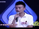 甬剧小生苏醒 贺磊 - 经典戏曲下载