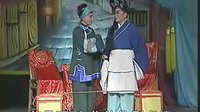 温州瓯剧《高机与吴三春》- 经典爱情故事，感受传统戏曲魅力下载