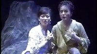 美丽老师 剧情简介、演员表及观看链接 - 戏曲下载网下载