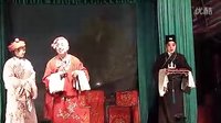瓯剧《金宝盆》 精彩剧情，感受人性抉择下载