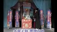 双贵图