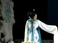 杭剧《苏小小》下 杭州黄龙越剧团演出 经典折子戏 江南风情戏曲下载 杭剧《苏小小》下 杭州黄龙越剧团演出 经典折子戏 江南风情戏曲下载