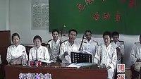 瓯剧《赐福八仙》 经典传统戏曲,讲述八仙下凡带来吉祥幸福,精彩表演展现文化魅力 瓯剧《赐福八仙》 经典传统戏曲,讲述八仙下凡带来吉祥幸福,精彩表演展现文化魅力