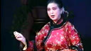 甬剧《半把剪刀》 曹定英、王锦文倾情演绎经典剧目，精彩不容错过！下载