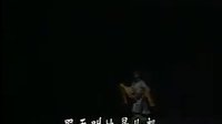 半把剪刀 甬剧经典剧目 - 宁波甬剧团精彩演绎下载