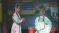 温州瓯剧《高机与吴三春3》全集高清在线观看 - 经典戏曲下载站 温州瓯剧《高机与吴三春3》全集高清在线观看 - 经典戏曲下载站