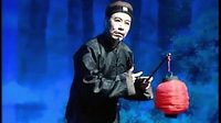 守财奴