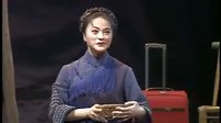 美丽老师一