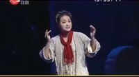 甬剧经典剧目《三江水秀 甬滩传情》下载 - 完整版高清戏曲资源 甬剧经典剧目《三江水秀 甬滩传情》下载 - 完整版高清戏曲资源