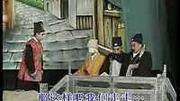南游传