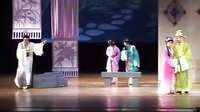 瓯剧-洗心记上