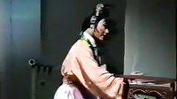 湖剧《麒麟带》01（1990年）下载
