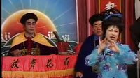 姚剧《三劈棺(下)》剧情介绍、演员阵容及剧种详情 姚剧《三劈棺(下)》剧情介绍、演员阵容及剧种详情