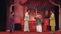 姚剧《半把剪刀（中）》- 经典戏曲下载 - 精彩剧情不容错过