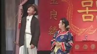 姚剧：邬玉林（下）