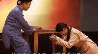 姚剧《天要下雨娘要嫁》- 经典剧目下载 | 戏曲资源分享下载