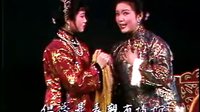姚剧《强盗与尼姑》 经典近代历史剧，领略独特魅力下载