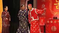 姚剧《半把剪刀（下）》- 经典戏曲下载 - 剧情简介及演员阵容