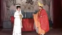 姚剧：母子怨（上）