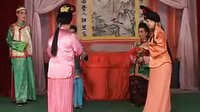 姚剧：玉凤钗（上）