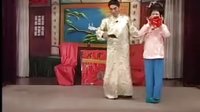 姚剧《徐阿正算命》（下） 经典戏曲下载，领略传统艺术魅力