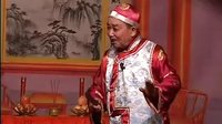 姚剧：三县并审（上）