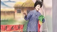 姚剧：孝子贤孙（上）