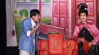 姚剧《打窗楼》(下) 经典剧情,精彩演绎,不容错过! 姚剧《打窗楼》(下) 经典剧情,精彩演绎,不容错过!