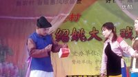 姚剧 - 传统戏曲艺术欣赏与学习平台,提供高清音质的姚剧表演视频资源下载。 姚剧 - 传统戏曲艺术欣赏与学习平台,提供高清音质的姚剧表演视频资源下载。