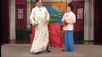 姚剧《徐阿正算命（中）》- 经典戏曲下载 - 高清音质免费获取