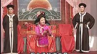 姚剧：错中冤（下）