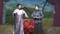 姚剧下载 - 经典戏曲资源 | 高清音质| 全本/选段 姚剧下载 - 经典戏曲资源 | 高清音质| 全本/选段
