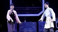 姚剧《双推磨》 段华君、黄利明精彩演绎夫妻情，感受生活百态下载
