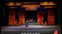 姚剧《王阳明》 领略一代圣贤王阳明的传奇人生与卓越贡献下载