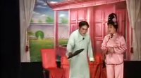 姚剧：十不许