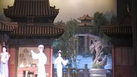 姚剧《格格蓝齐儿》选场 - 经典戏曲片段赏析下载