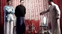 姚剧《卖妹成亲2》 经典戏曲下载,感受悲欢离合的动人故事 姚剧《卖妹成亲2》 经典戏曲下载,感受悲欢离合的动人故事