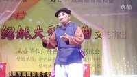 姚剧 - 传统戏曲艺术欣赏与学习平台，提供高清视频资源下载。
