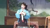 姚剧：陆卖饼（下）