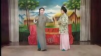 姚剧：贤妻良友