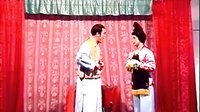 姚剧《陆卖饼（片段2）》- 经典戏曲片段，感受传统艺术魅力