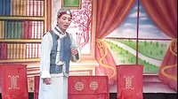 姚剧《庵堂相会（五）》在线观看 - 高清完整版免费播放 | 戏曲下载网