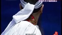 王阳明 姚剧经典片段 王阳明悟道故事 王阳明心学起源 王阳明生平事迹 王阳明 姚剧经典片段 王阳明悟道故事 王阳明心学起源 王阳明生平事迹