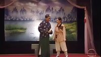 姚剧《天要落雨娘要嫁》- 经典戏曲下载,感受传统艺术魅力 姚剧《天要落雨娘要嫁》- 经典戏曲下载,感受传统艺术魅力