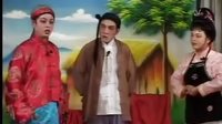 姚剧《杨乃武与小白菜（上）》- 经典戏曲下载 - 剧情介绍及演员阵容