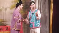 姚剧《状元与乞丐》完整版下载 - 经典戏曲唱段MP3/视频资源下载