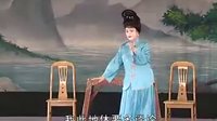 姚剧：养女忘恩（中）